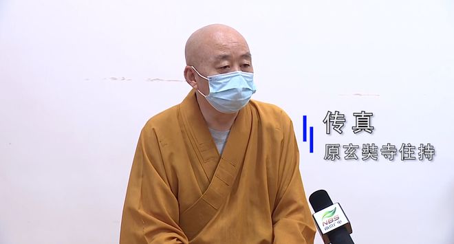 吴啊萍刑拘后，接下来怎么办？