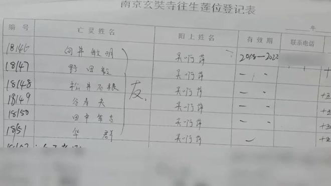 吴啊萍刑拘后，接下来怎么办？