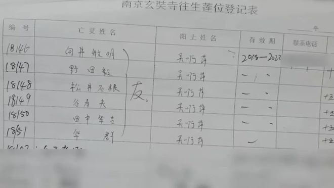 吴啊萍刑拘后，接下来怎么办？